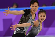 North Korea Finishes 13th In Figure Skating