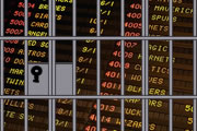 The Potential For Betting Fraud In A Legalized Sports Betting Market